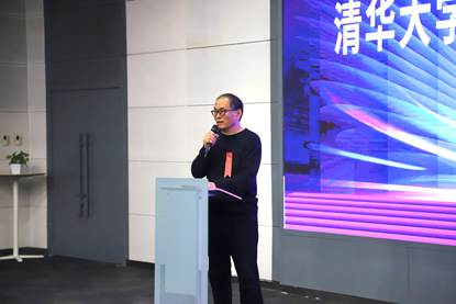 张书记发言