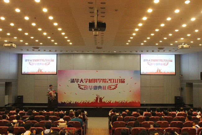 沈洋.jpg